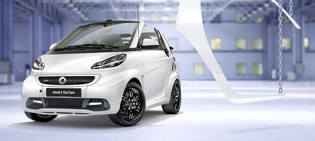 Smart ForTwo Brabus Fan Edition