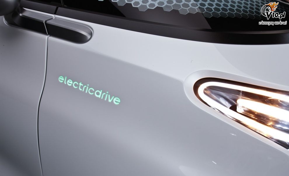 Smart Forspeed Concept