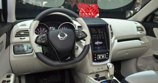 SsangYong Tivoli EVR Concept