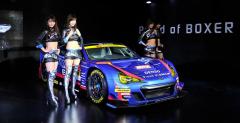 Subaru BRZ GT300 2015