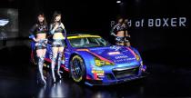 Subaru BRZ GT300 2015