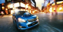 Subaru Legacy B4 2.5GT tS