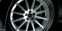 Subaru Legacy B4 2.5GT tS
