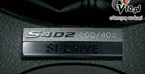 Subaru Legacy STI S402