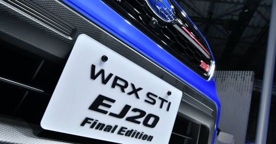 Subaru WRX STI EJ20 Final Edition