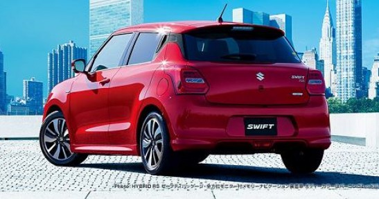 Suzuki Swift 2017