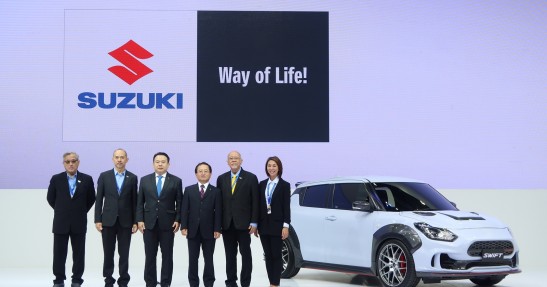 Suzuki Swift Extreme Concept
