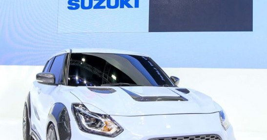 Suzuki Swift Extreme Concept