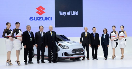 Suzuki Swift Extreme Concept