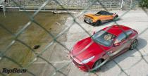 Supertest Stiga