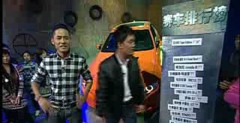 Top Gear China wystartuje w tym roku