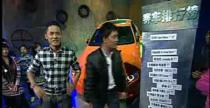 Top Gear China wystartuje w tym roku