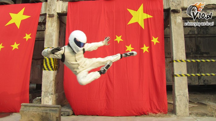 Top Gear