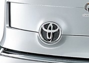 Toyota - prototyp kompaktu