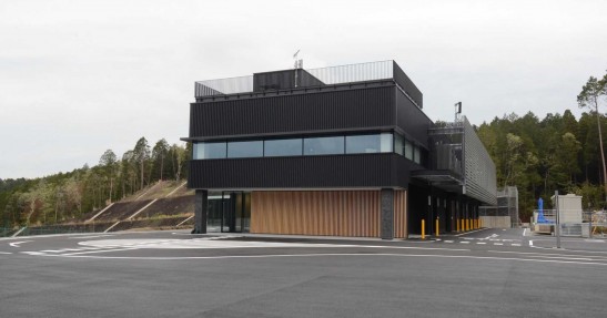 Toyota Technical Center Shimoyama