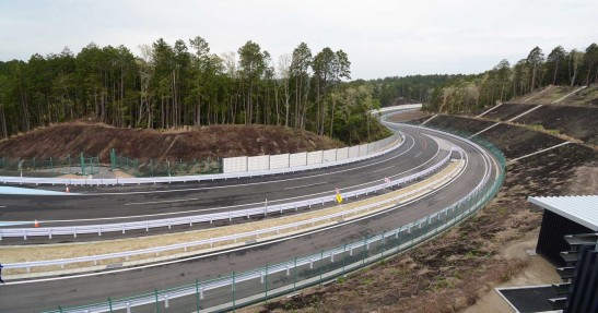 Toyota Technical Center Shimoyama