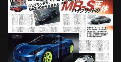 Toyota MR-S - wizualizacja