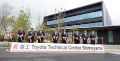 Toyota Technical Center Shimoyama