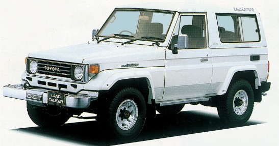 Toyota Land Cruiser