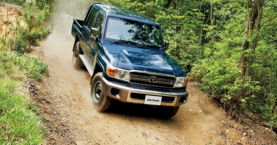 Land Cruiser 70