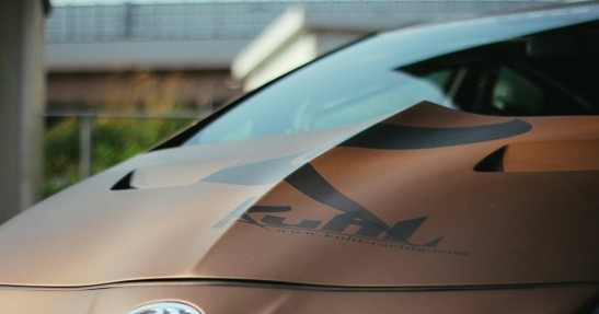 Toyota Prius Kuhl Racing