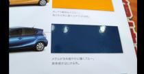 Toyota Prius C