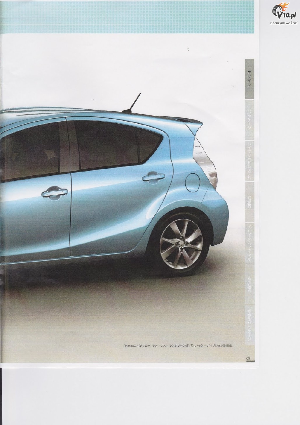 Toyota Prius C