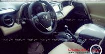 Toyota RAV4 2014