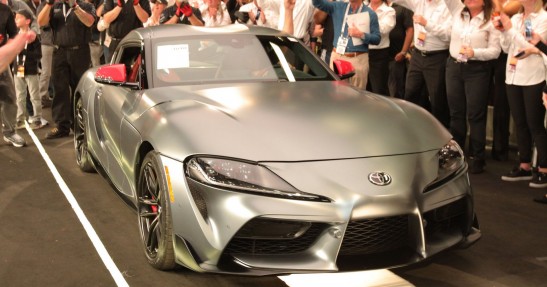 Toyota GR Supra