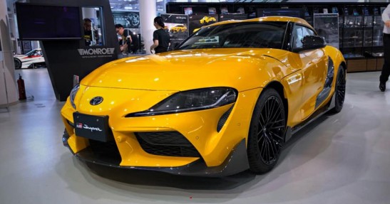 Toyota GR Supra