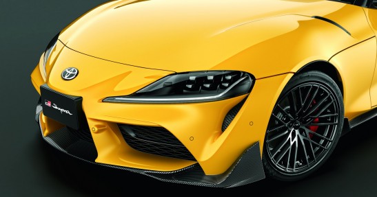 Toyota GR Supra
