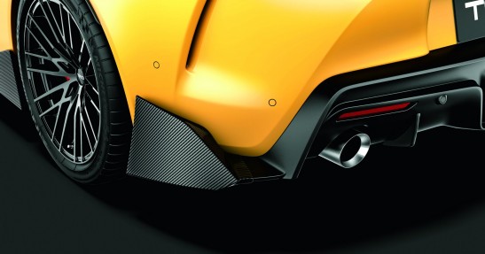 Toyota GR Supra