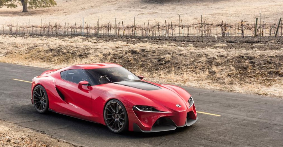 Toyota Supra 2018