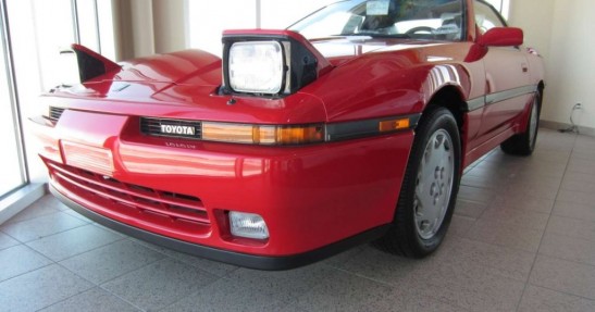 Toyota Supra 1990