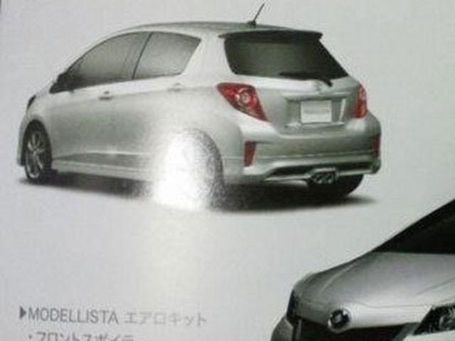 Nowa Toyota Yaris 2012