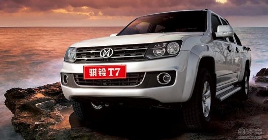 Jiangling T7