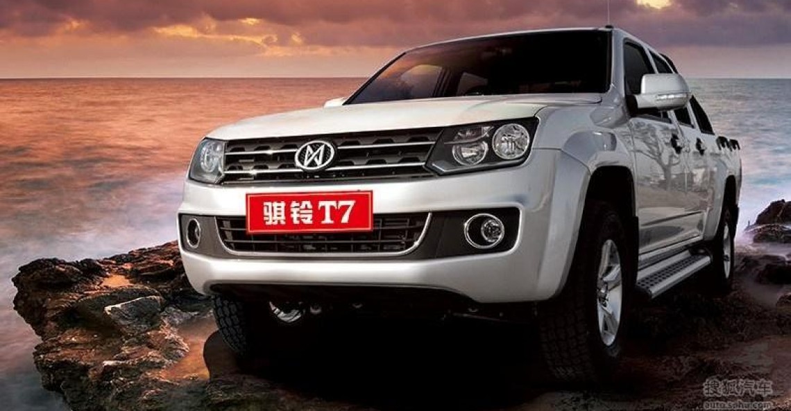 Jiangling T7