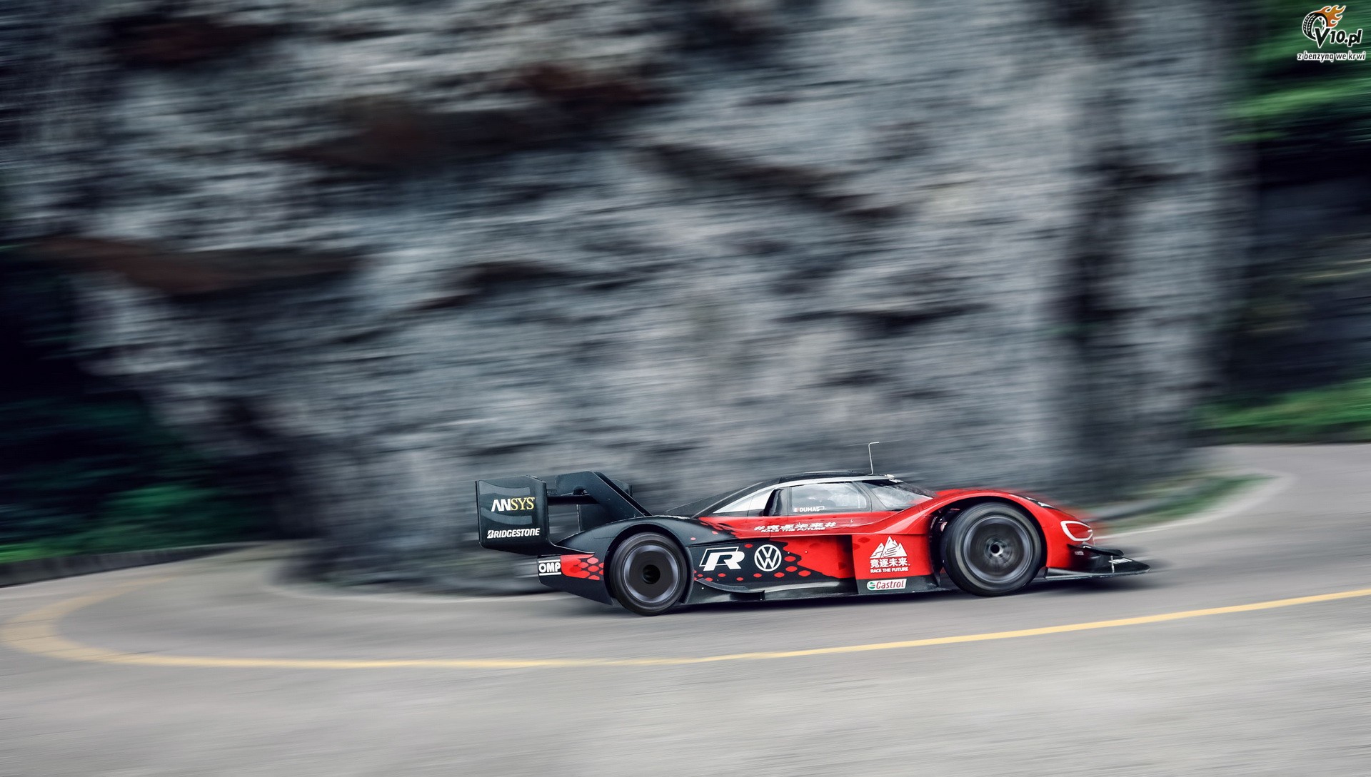 Volkswagen ID R