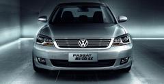 Volkswagen Passat Lingyu