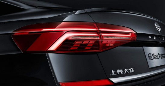 Volkswagen Passat NMS