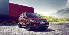 Volkswagen Touareg Executive Edition