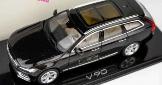 Volvo V90 w skali