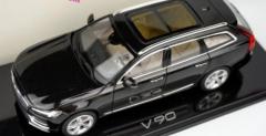 Volvo V90 w skali