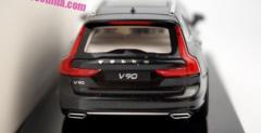 Volvo V90 w skali