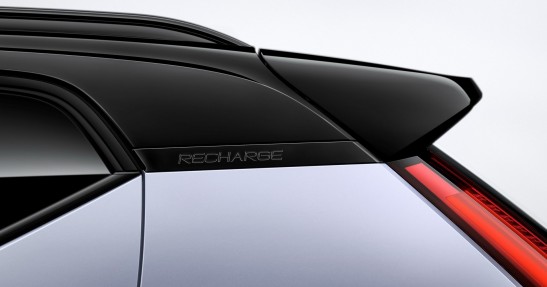 Volvo XC40 Recharge