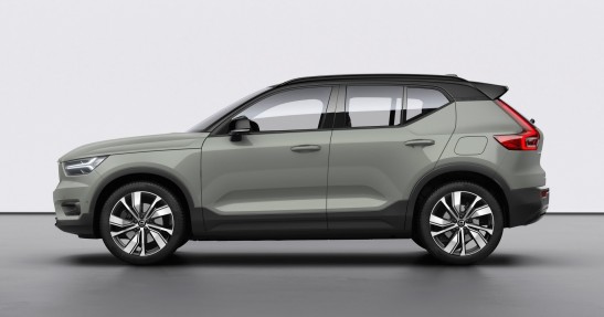 Volvo XC40 Recharge