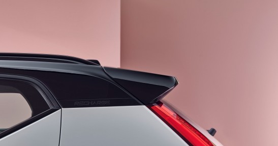 Volvo XC40 Recharge