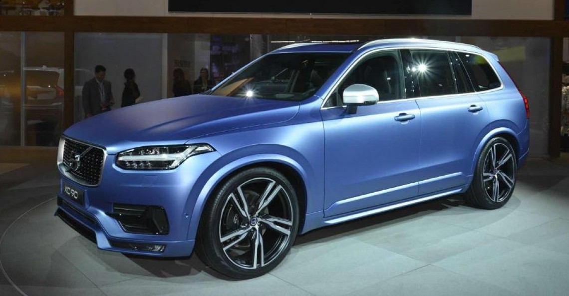 Volvo XC90 R-Design