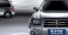 Yema Auto