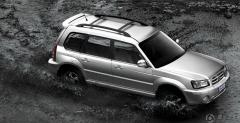 Yema Auto